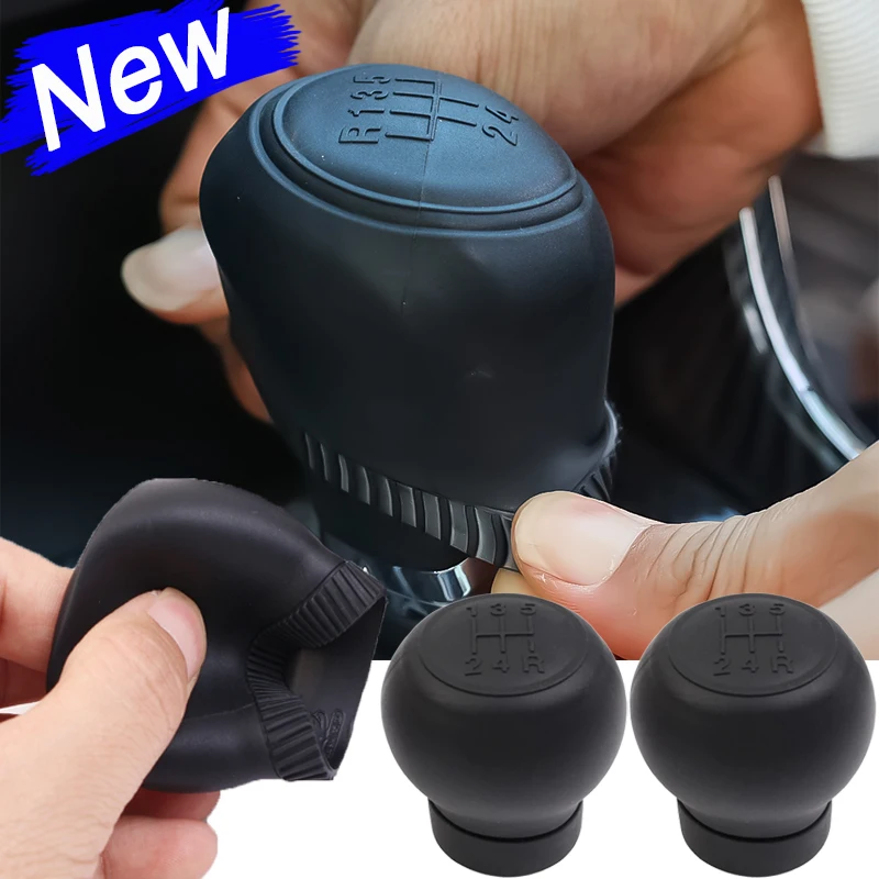 Car Manual Gear Shifter Sleeve Silicone Round Gear  Head Cover Dustproof Waterproof Universal Non-slip Manual Shifter