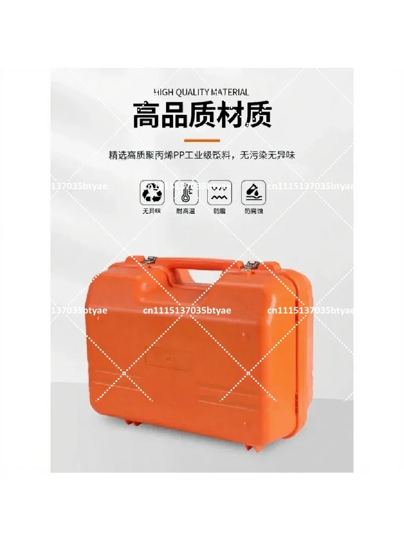 Shockproof Waterproof Portable Surveying Instrument Case for Theodolite Level Total Station Tool Storage Box