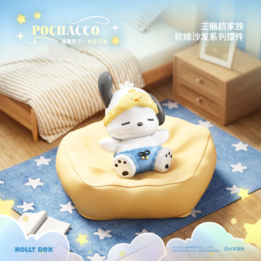 Sanrio familia sofá suave posición de dormir alrededor de canela perro Kulomi Pacha perro Hello Kitty caja ciega figura adorno lindo regalo