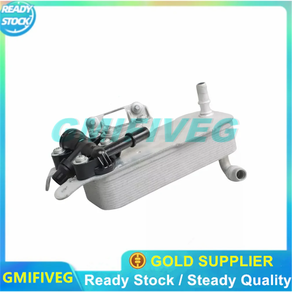 Transmission Engine Oil Cooler For BMW X3 X4 X5 E90 E88 E82 E91 E92 E93 E84 E89 B48 125I 17218514515