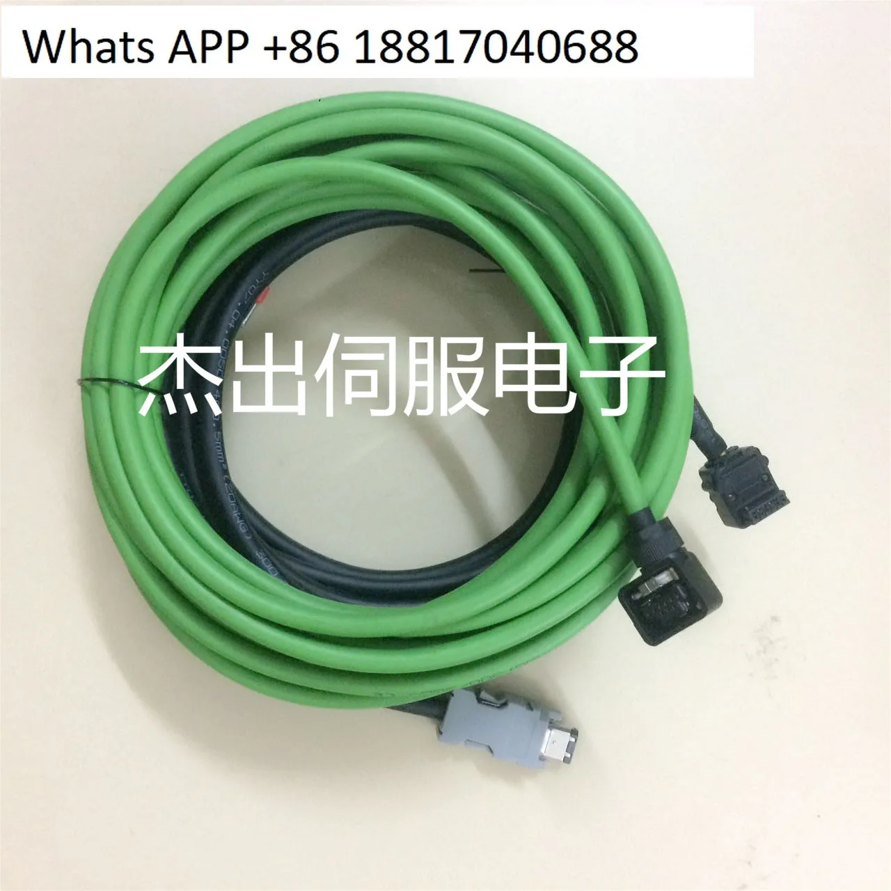 Câble d'encodeur de servomoteur SGMJV, câble d'alimentation JZSP-CSM01-03-E