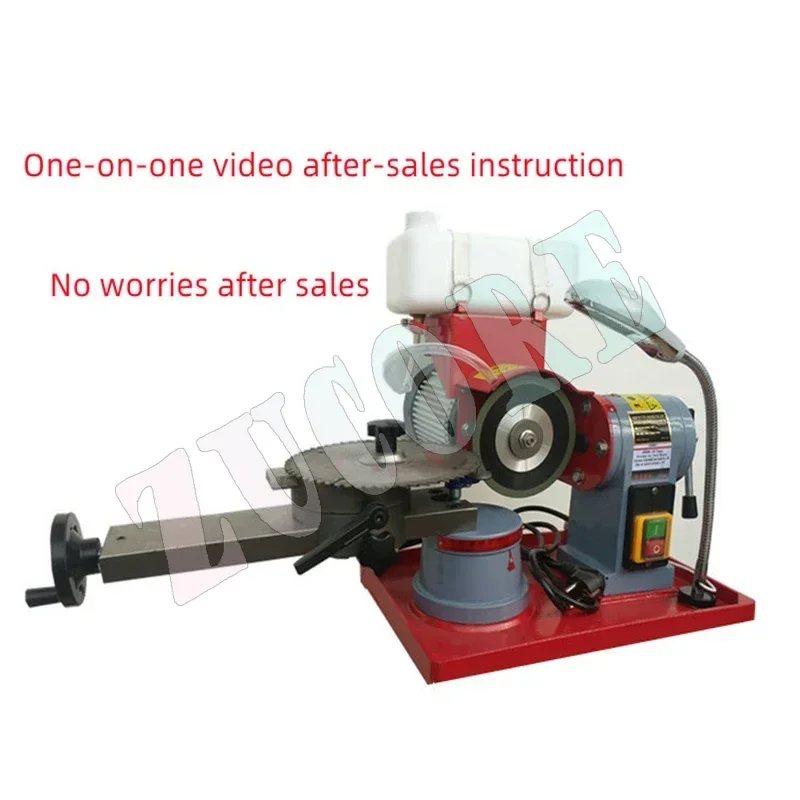 합금 톱날 연삭기 샤오미왕 연삭 톱 기계 톱날 연삭기