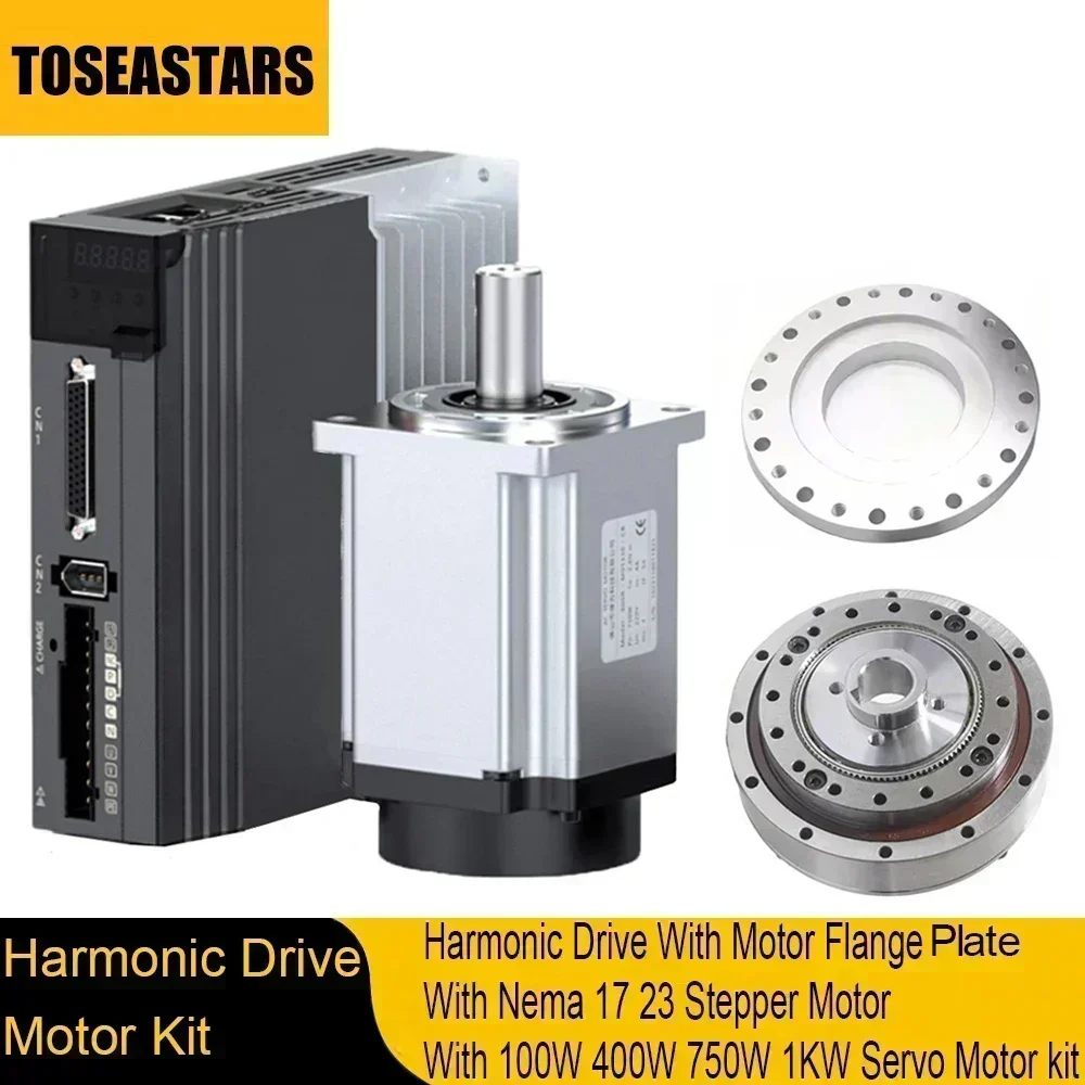 Sample Type Harmonic Drive For Nema 17 23 Stepper 100W 400W 750W 1KW Servo Motor Industrial Collaborative Robotic Arm