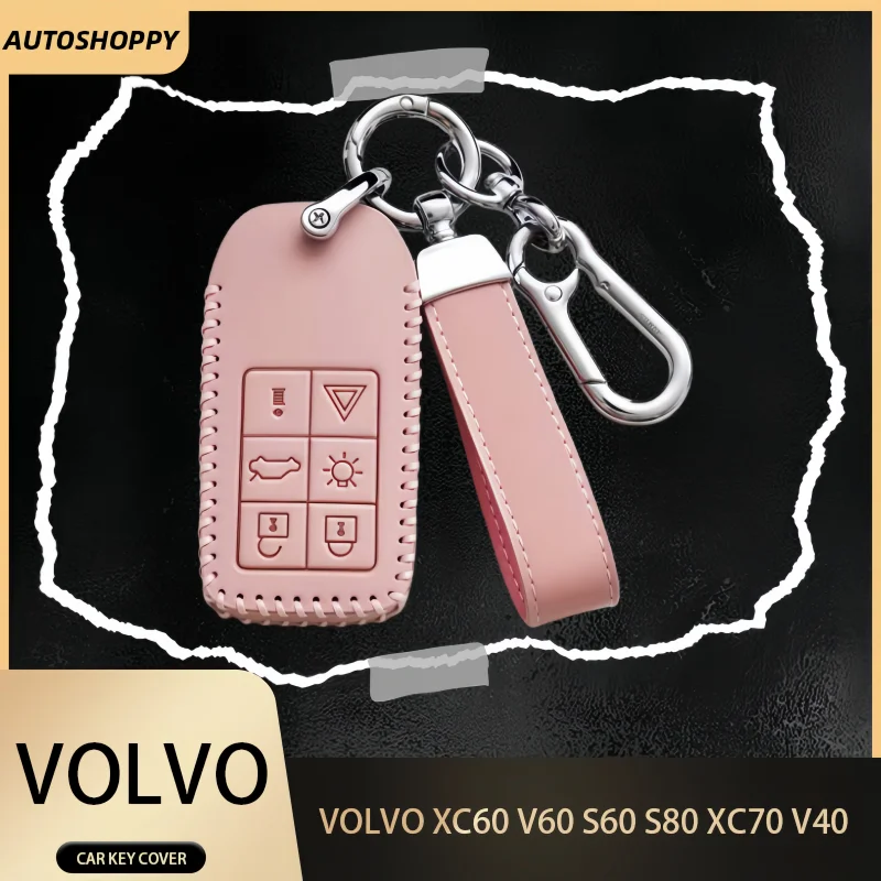 

High Quality Leather Car Key Protection Cover Case for VOLVO S60L S80L XC60 S60 V60 Car Styling smart key Shell Covers