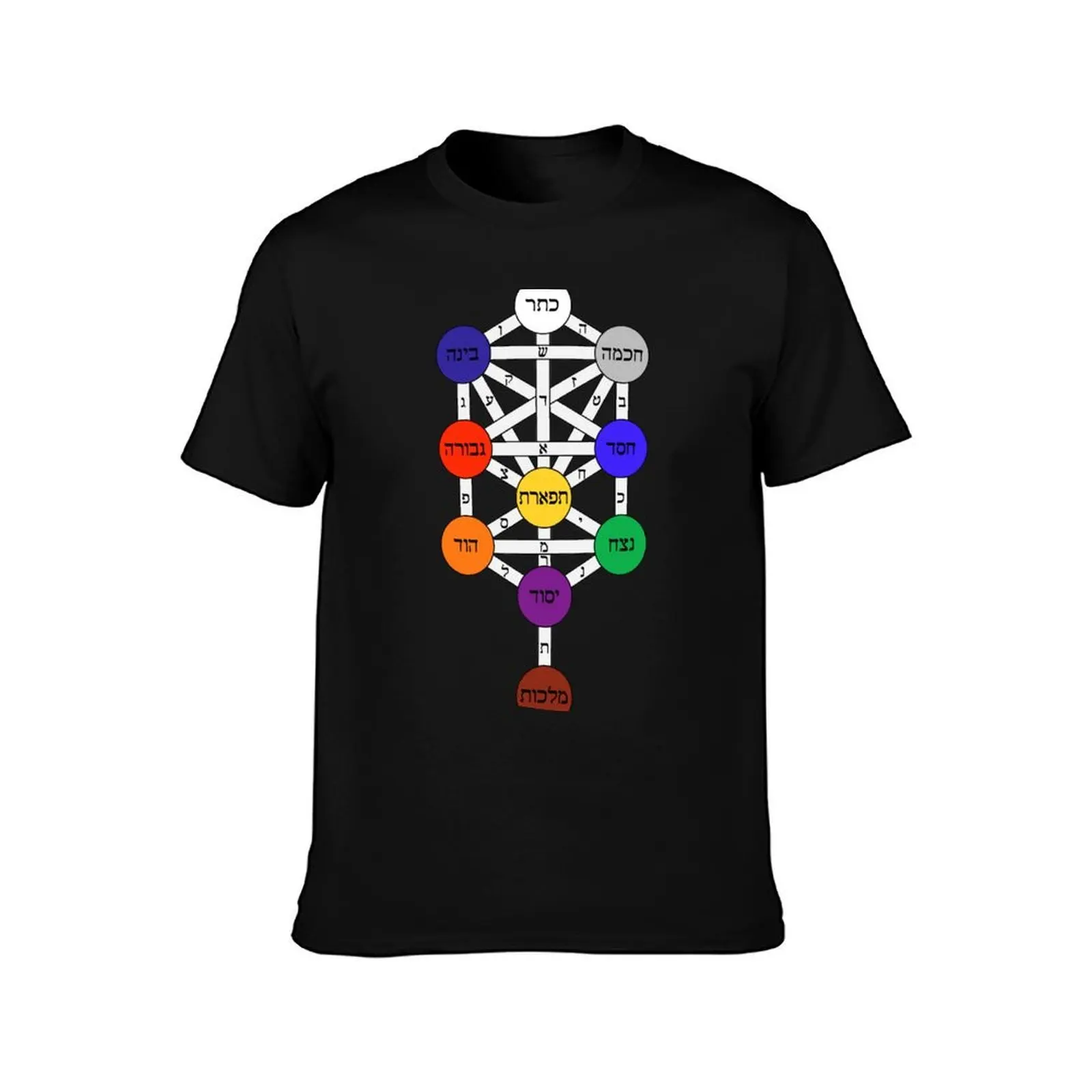 Tree of Life T-Shirt Simple Line Art Print Tee T-Shirt