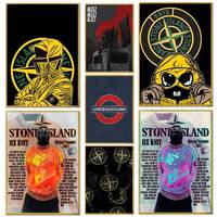 1PC Hooligans Poster HD art sticky wall waterproof home living room bedroom bar aesthetic decoration