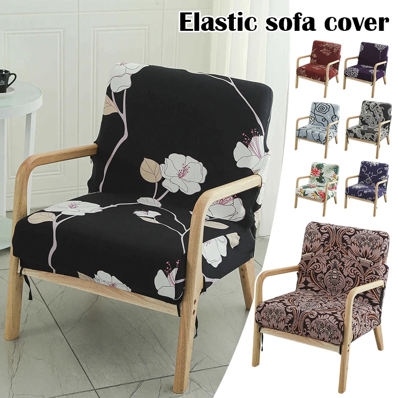 Floral Printed Chair Cover Elastic All-inclusive Armchair Slipcover Non-Slip Bar Coffee Home Decor Single Sofa Protector Case