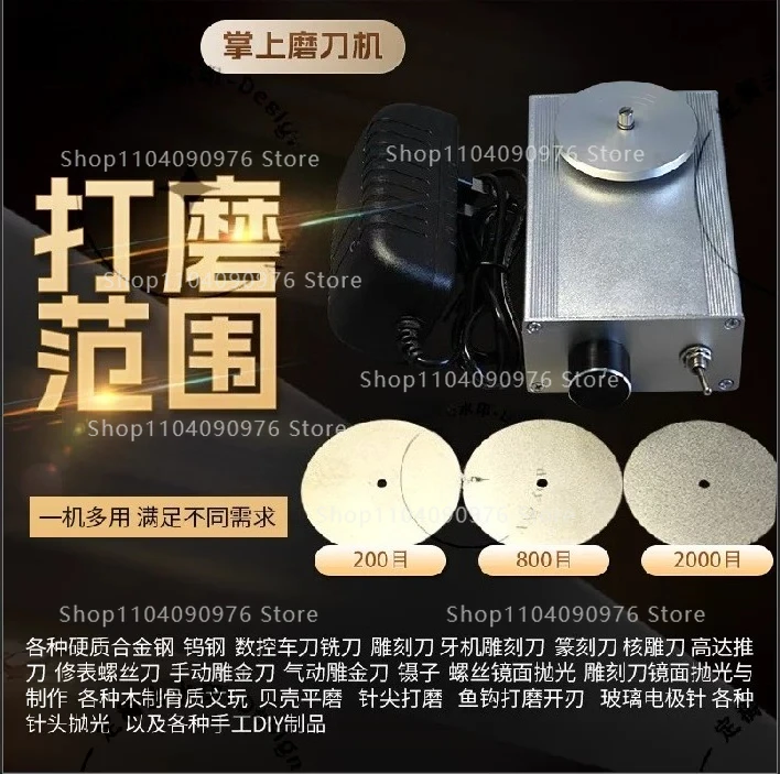 

High End Engraving Carving Watch Repair Tool Plug in High Torque Brushless Polishing Fine Flat Grinder