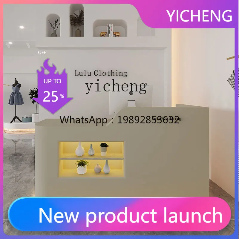 Gz Checkout Page Sh…