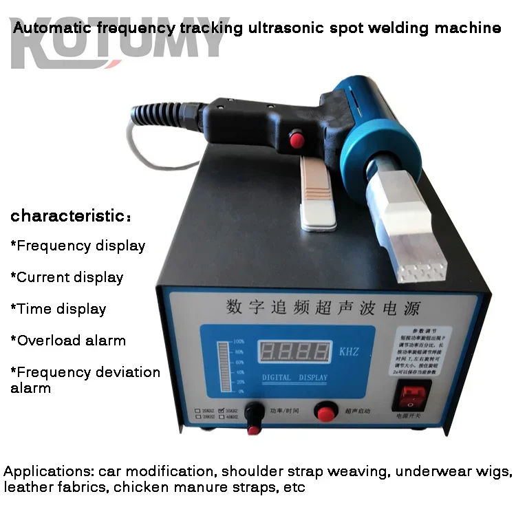 AC 110V/220V Ultrasonic Plastic Welding Machine Plastic Spot Welder Ultrasonic Welding Equipment Mash Welder Tools 700W