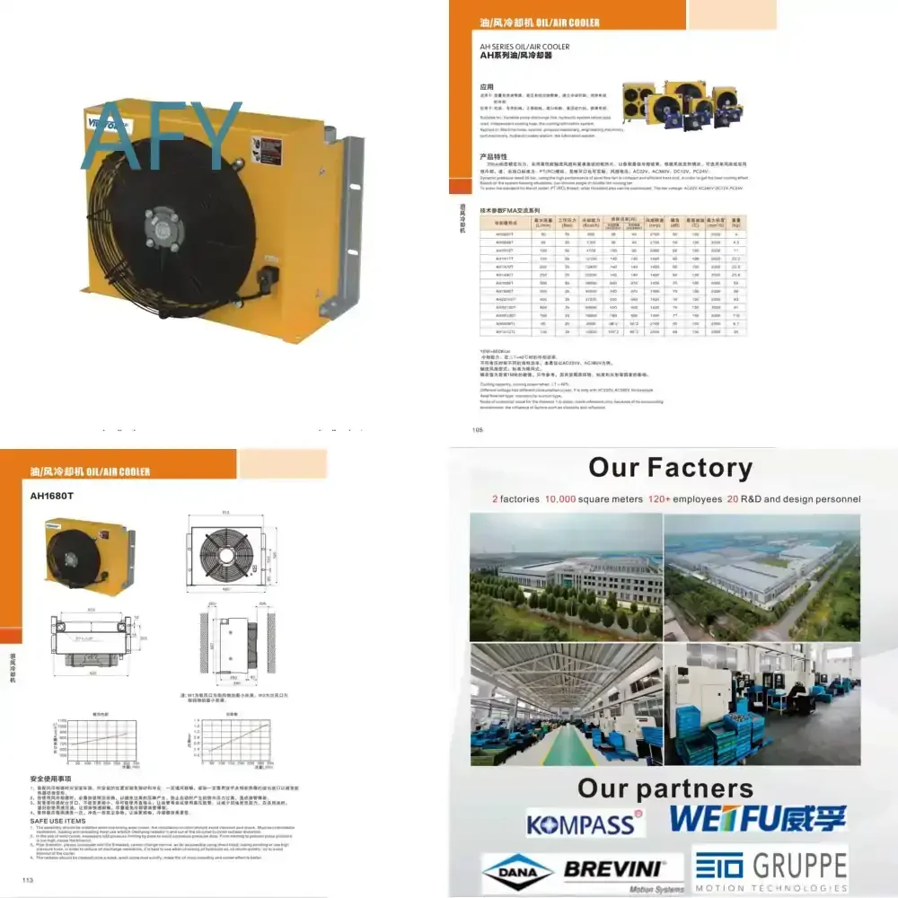 AH1680T Hydraulic Air Cooler for AH Series Variable Pump Discharge Line Hydraulic System Return Pipe Line Oil Cooler Heat