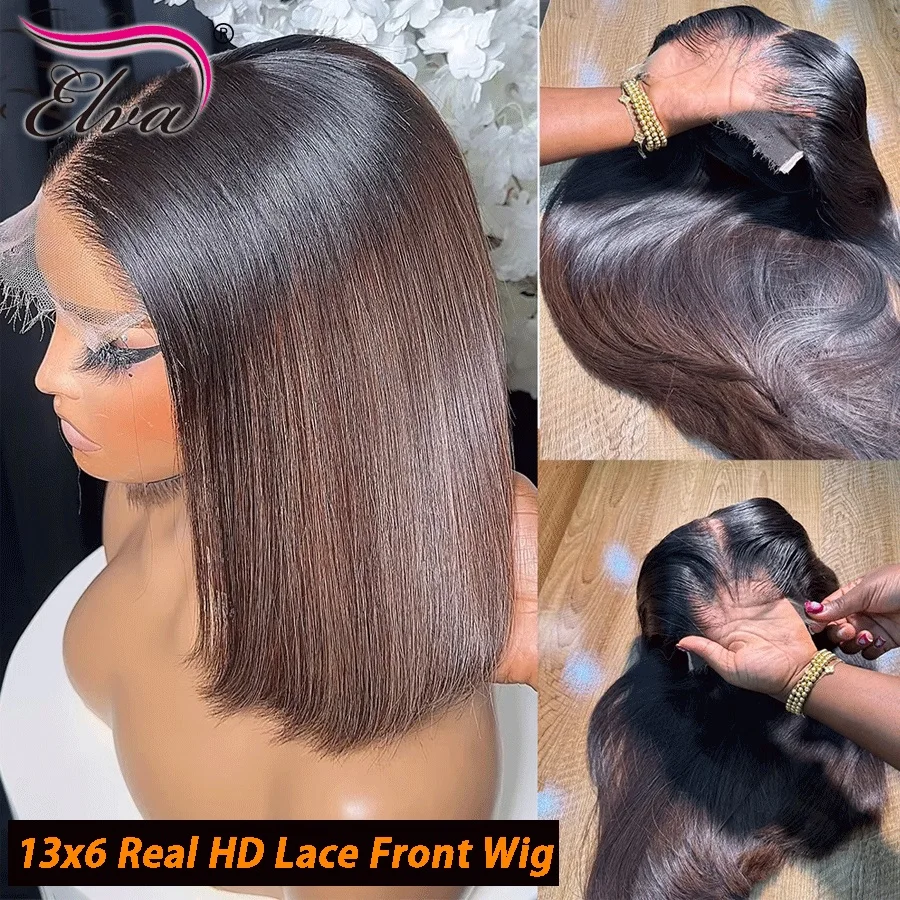 

Ombre Dark Brown 5x5 Glueless Lace Closure Blunt Cut Bob Wig Brazilian 13X6 Lace Front Human Hair Wigs For Women Pre Plucked Wig