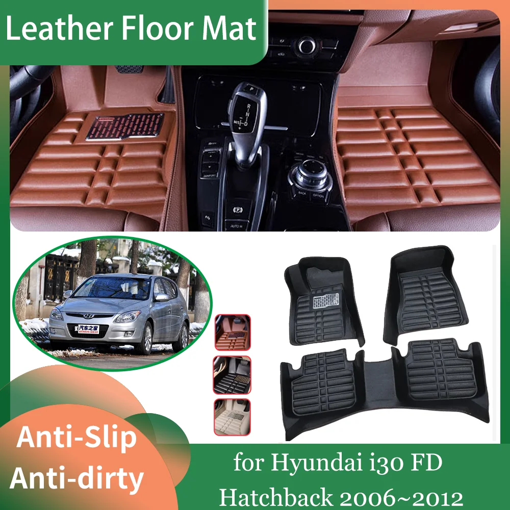 

Car Leather Floor Mat for Hyundai i30 FD Hatchback 2006~2012 2007 Foot Interior Liner Waterproof Carpet Pad Custom Accessories