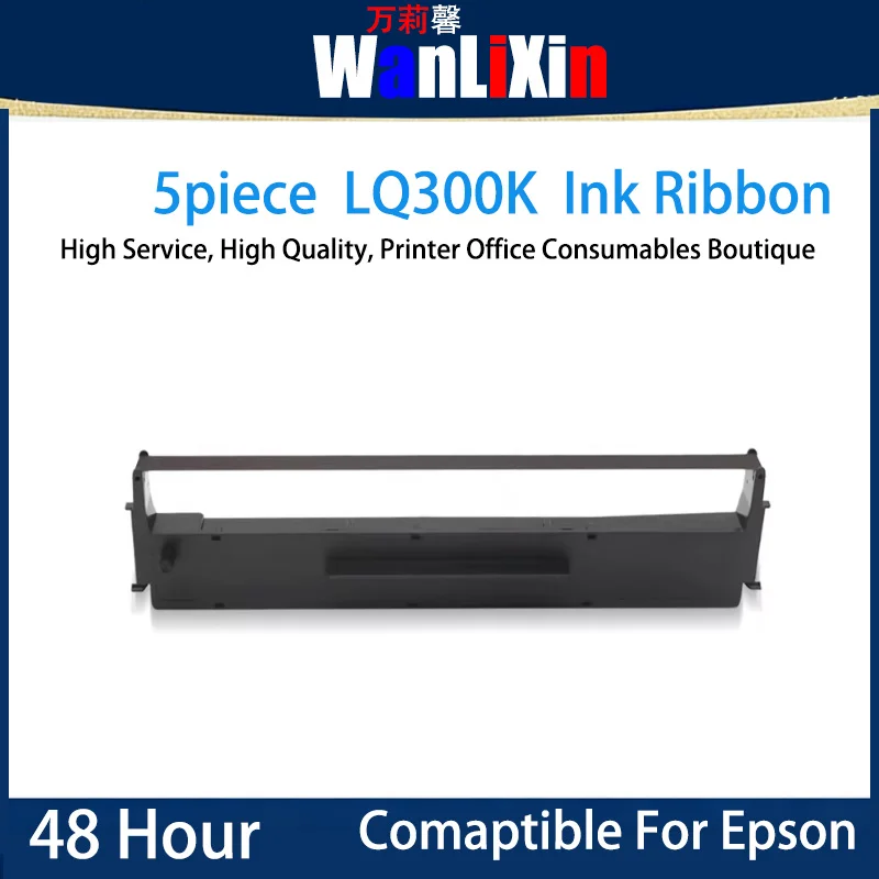 

5 шт. ленточных картриджей LQ300K, совместимых с принтерами Epson LQ300K+ LQ300K+II 300K, двухконтактные ленты для принтеров.