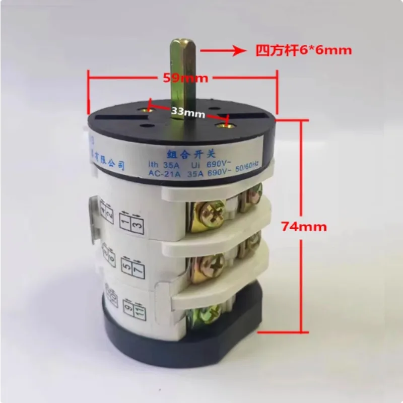 Fie For Tire Stripp… - image