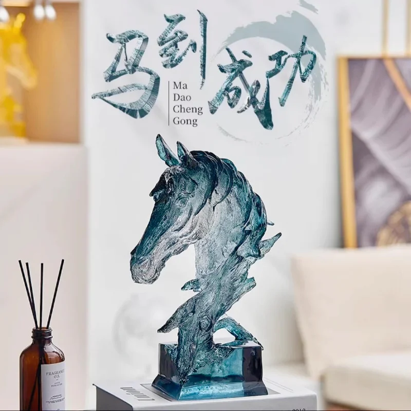 Horse Year Ornament…