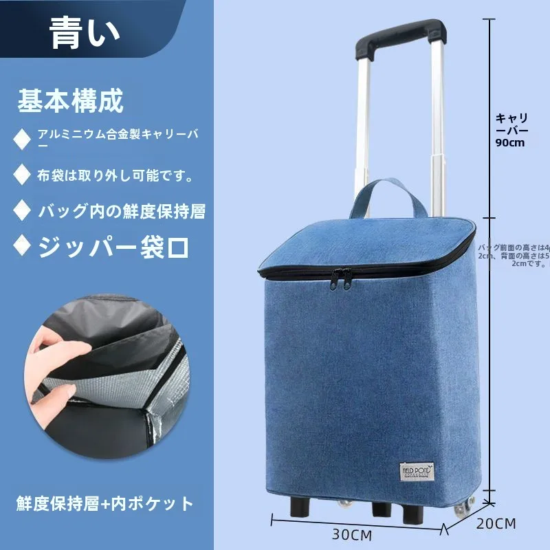 large-portable-aluminum-alloy-shopping-cart-with-retractable-handle-for-buying-vegetables-hand-pullable-foldable-trolley