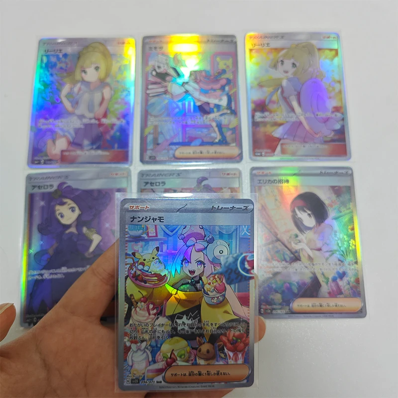 9 Tarjetas Láser de Entrenador PKM, Proxy Iono Proferssor, Marnie, Whitney, Evelyn, Dana, Colección de Juego PTCG, Accesorios, Tarjetas de Juguete, Regalo para Estudiantes