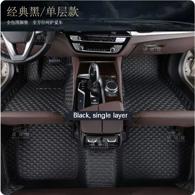 For DFSK Glory 560 (7 seats) car Footbeds DFSK Glory560 waterproof wear-resistant car Footbeds 2021-2022edition models