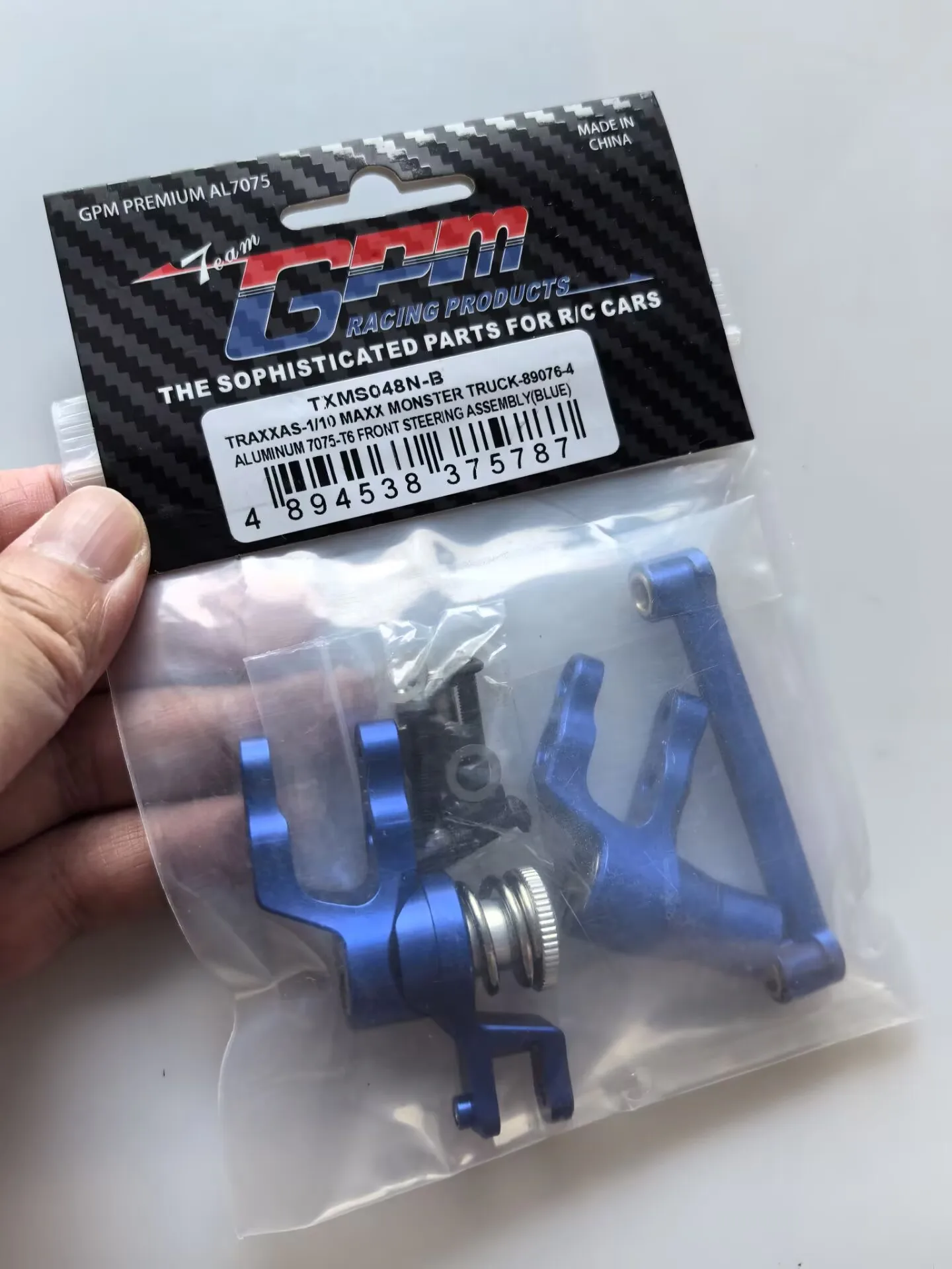 مجموعة توجيه من سبائك الألومنيوم GPM 7075 لجزء ترقية شاحنة الوحش TRAXXAS 1/10 MAXX MAXX W/WIDE MAXX
