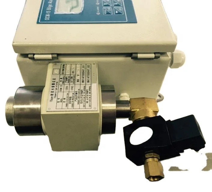 15ppm Bilge Alarm IMO Oil content Meter for the Oily Water Separator