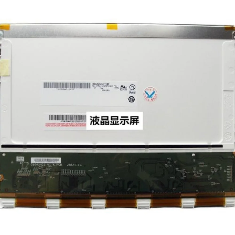 Tela LCD G104SN03 V4