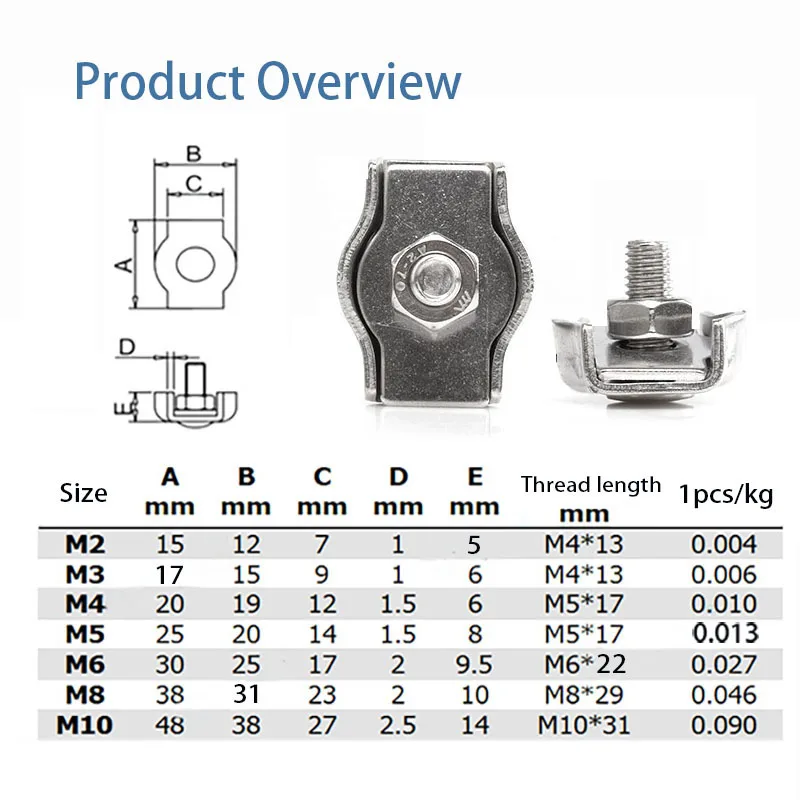 304 Stainless Steel Wire Rope Clamp, Single e Double Clip Chuck Lock Fastener, Clipe de Fixação do Cabo, M2-M10, 1 Pc para 5Pcs