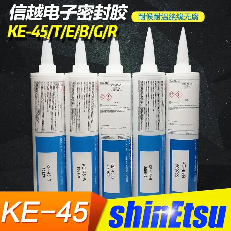 Japanese Original KE-45 ShinEtsu -W/T/B/G/R Electronic Sealant  Insulating Flame Retardant Silicone