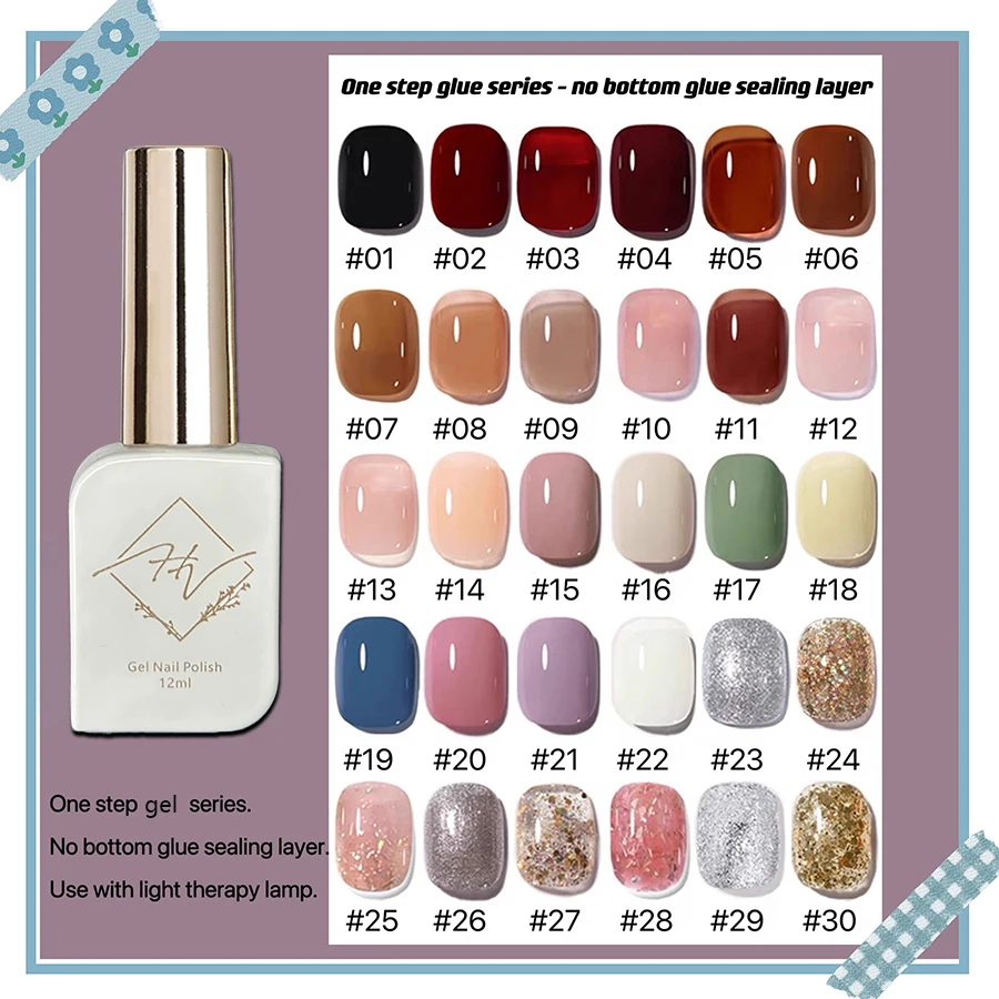 

ZH Lazy One Step Gel Три в одном Гель-лак для ногтей Модный ледяной прозрачный белый осенне-зимний винно-красный дизайн ногтей