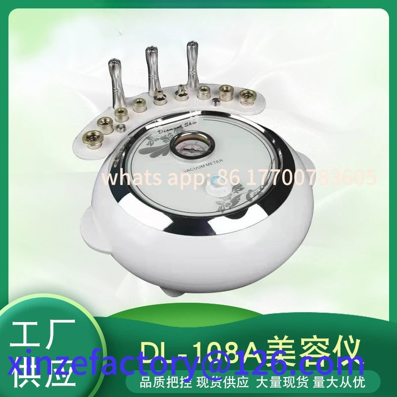 

Customizable 3-in-1 Diamond Micro-engraved Dermabrasion Beauty InstrumentCare Instrument