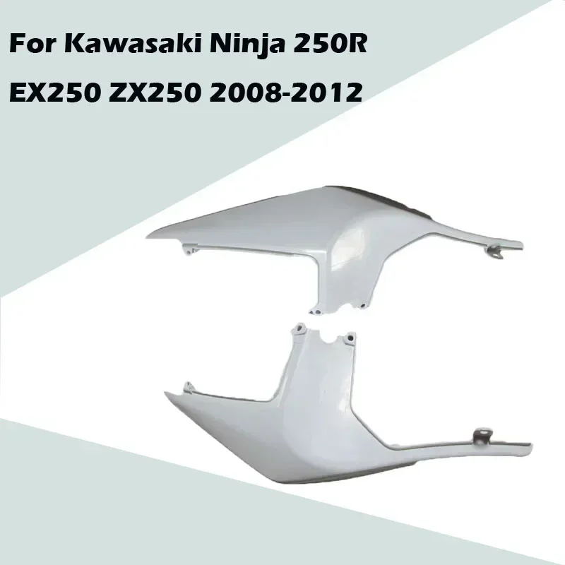 For Kawasaki Ninja 250R EX250 ZX250 2008-2012 Motorcycle Accessories Unpainted Rear Tail Side Cover ABS Injection Fairing