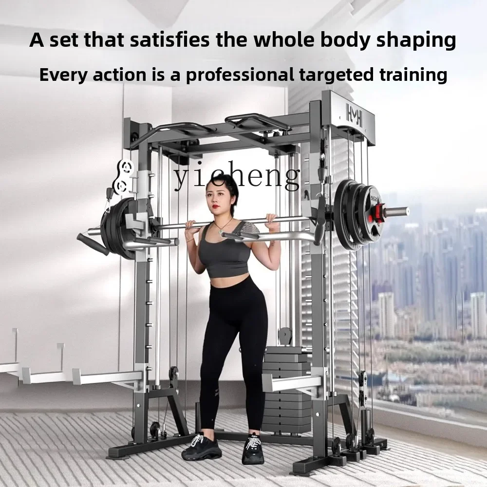 ii- Comprehensive Training Equipment Home Use Gantry Rack Fitness Equipment Combination Set Multi-functional Commercial Use