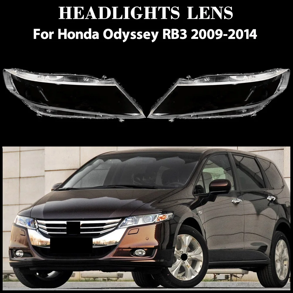 

Для Honda Odyssey RB3 2009-2014 передняя фара прозрачная крышка абажур лампы корпус маски абажур линзы маска из плексигласа