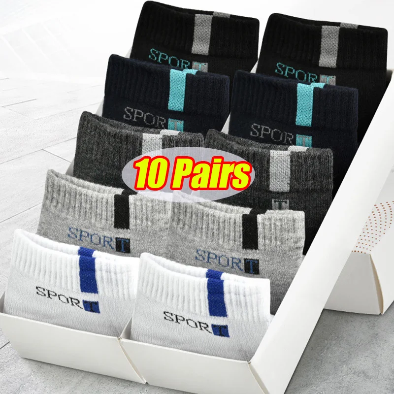 디자이너 남성 스포츠 양말, 고품질 대나무 섬유, 통기성 면 탈취 발목 양말, 여름 가을, 5 쌍, 10 쌍 