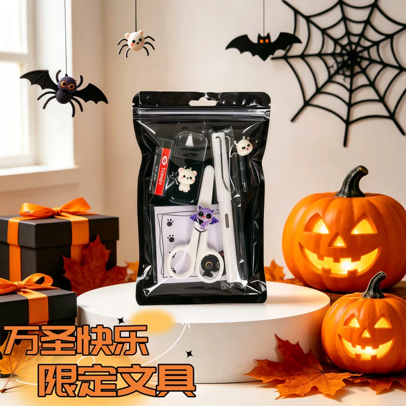 Black White Halloween Stationery Kit Writing Supplies Gift Set for School Students with Pens Pencils Eraser Ruler view 2