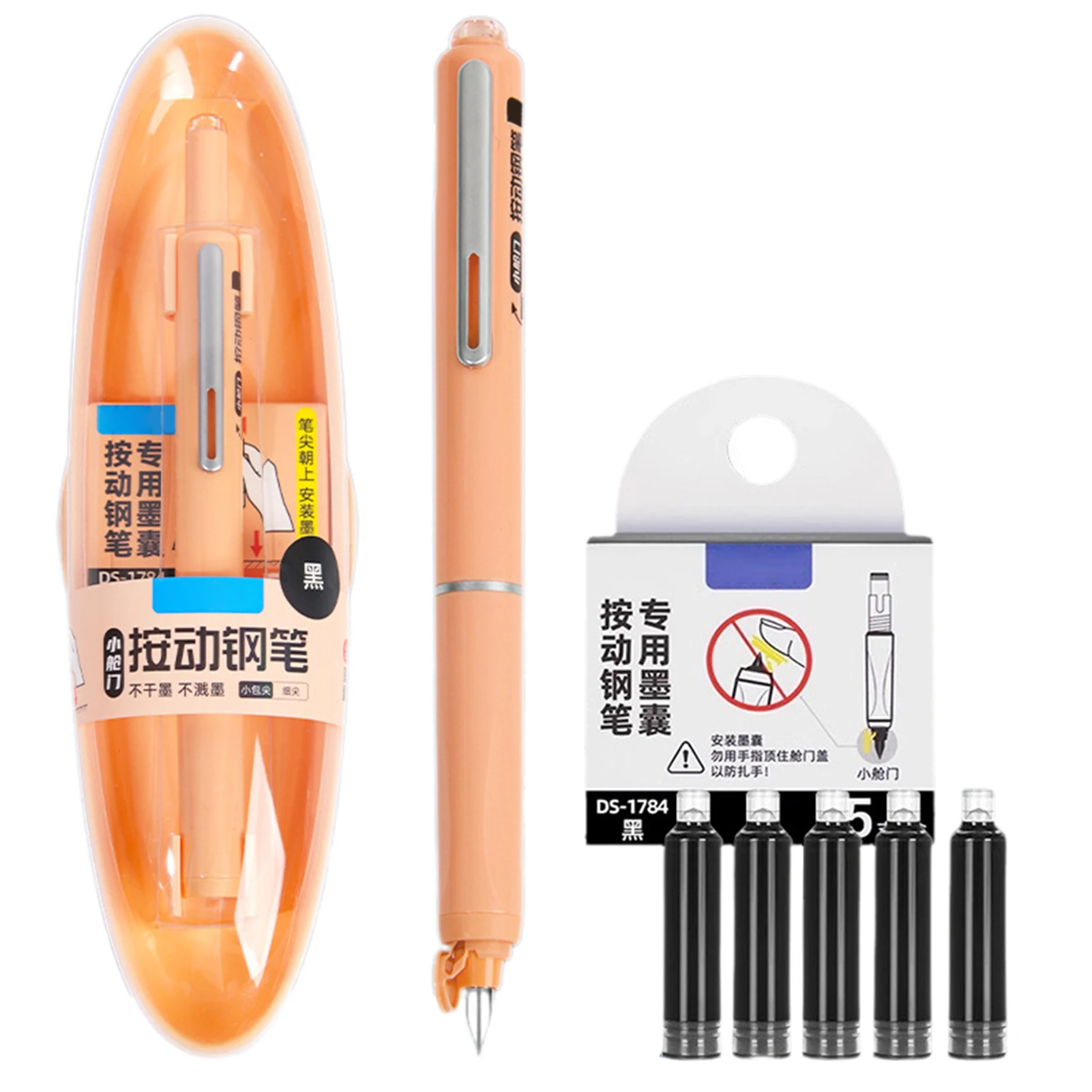 Einziehbarer Brunnenstift feines NIB -Set mit nachfüllbaren Tintenpatronen, Übung Kalligraphie Schreibstift für Schulbüro