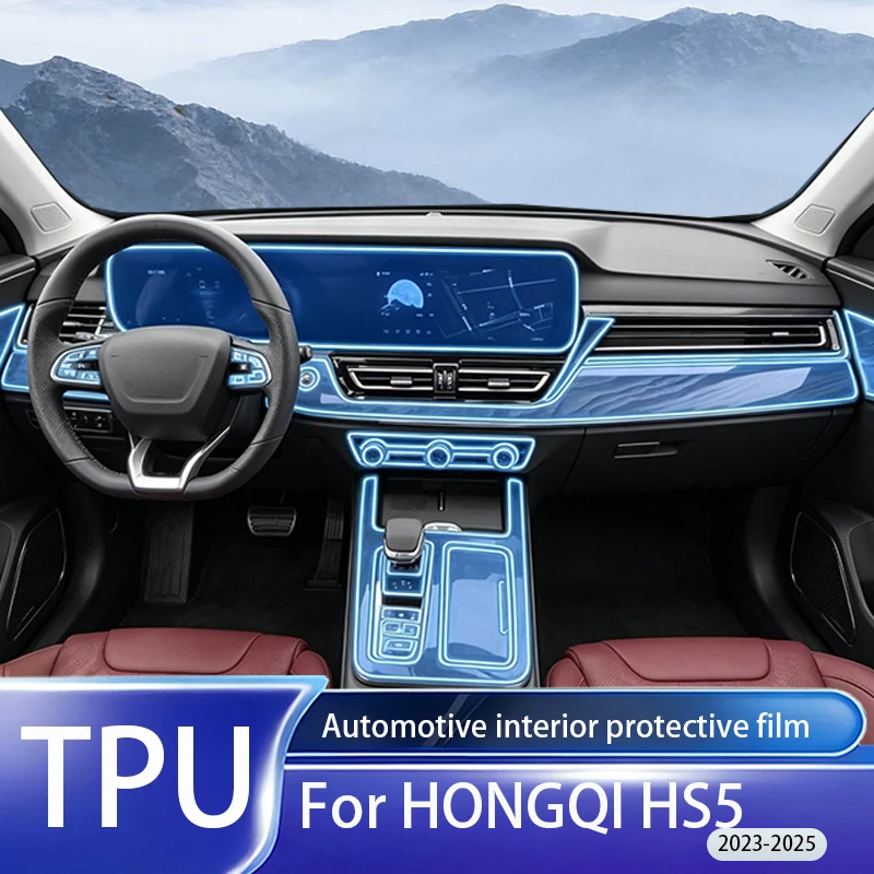 

For HONGQI HS5 2023-2025 TPU transparent panel film, instrument panel, navigation screen, center console PPF protective repair f