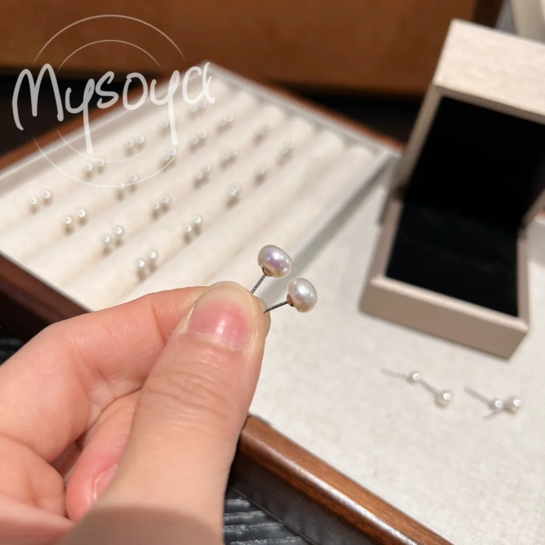 

MYSOYA White Freshwater Pearl Earrings 4-5mm With Gift Box, For Her/Him, Birthday/Wedding/Christmas/New Year/Anniversary Gift