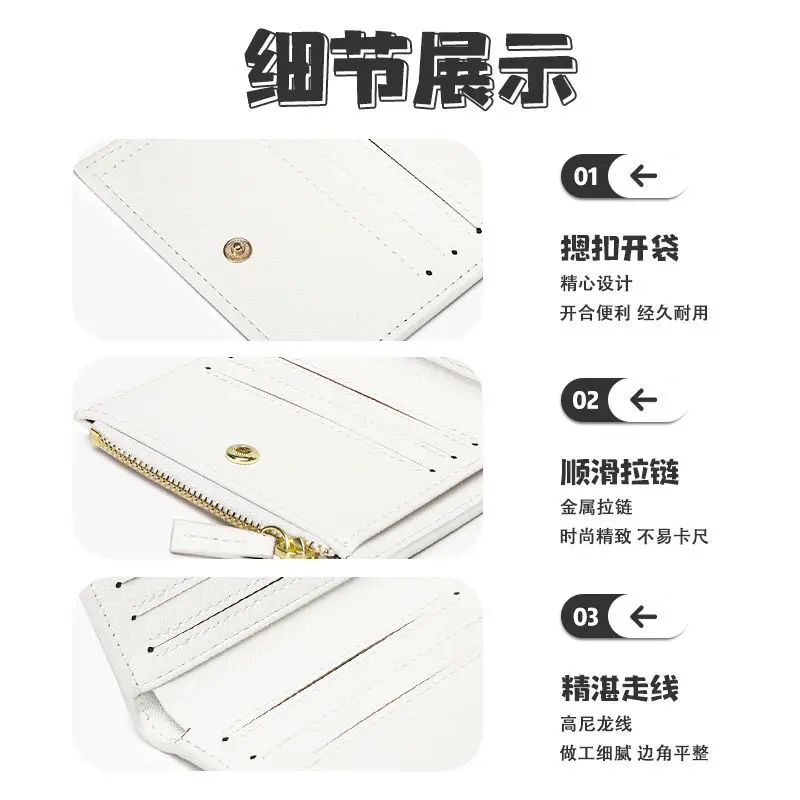 Tian Guan Blessing Merchandise Children's Coin Purse Anime Cartoon Elementary School Student Wallet Girls 2023 New Money Clip An