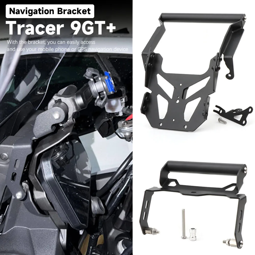 For YAMAHA Tracer 9GT 9GT+ Y-AMT 2023 2024 2025 2026 New MotorcycleNavigation Bracket 22mm Phone Holder Handlebar Extension