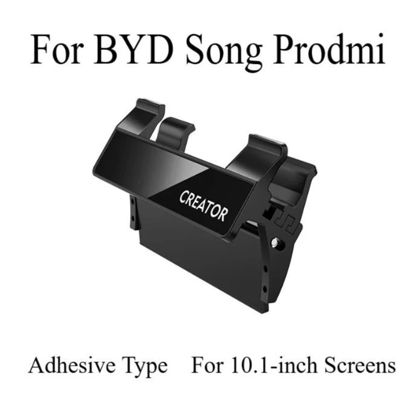 For BYD Song Prodmi Screen Bracket Smart Driving Version Car Mobile Phone Navigation Bracket Car Interior Modification Supplies