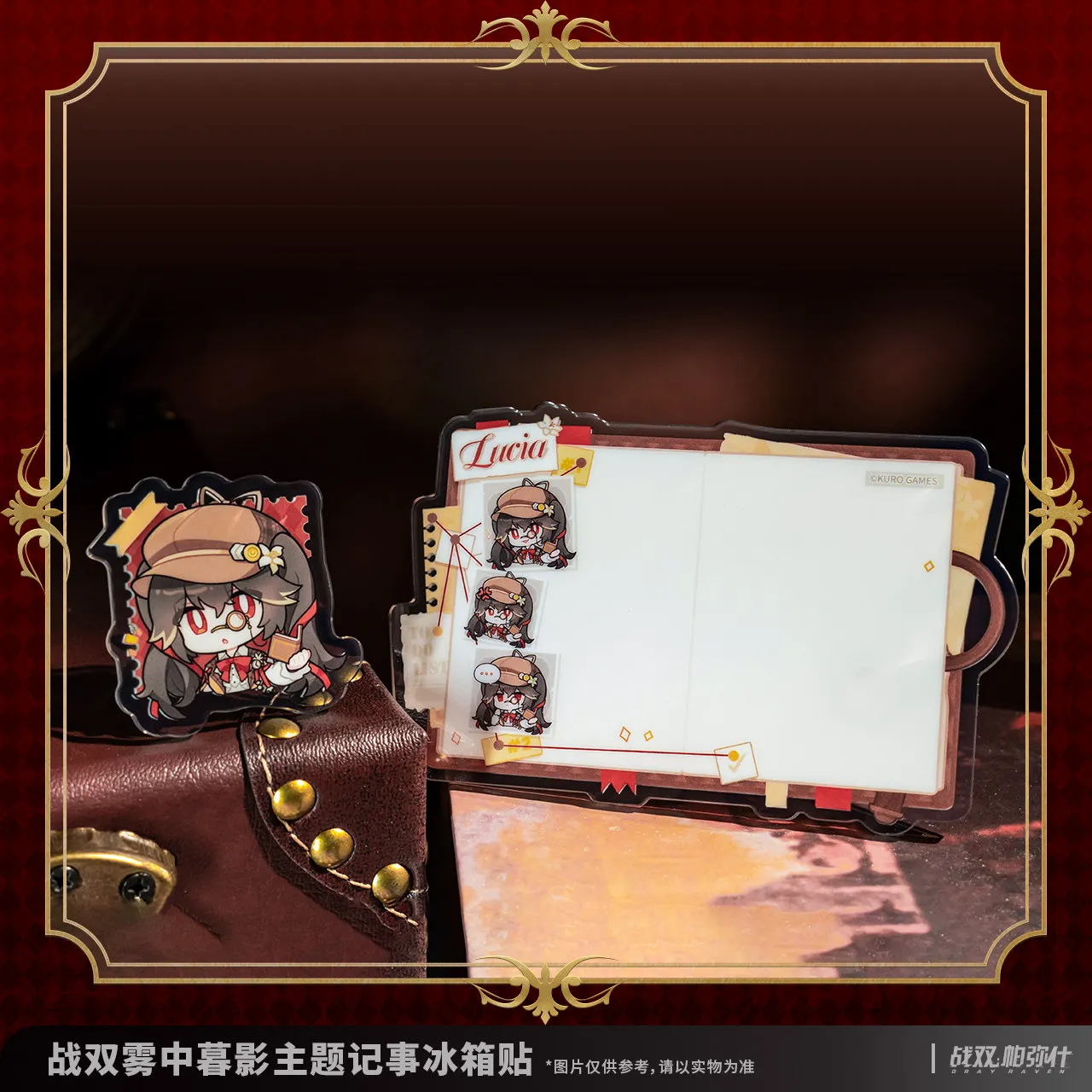 In Stock Original GRAY RAVEN:PUNISHING Lee Lucia  Liv Notebook Refrigerator Sticker Doll Accessories Anime Figure Game Kids Toy