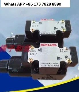 DFB-02-3C2-DC24V-35C 03 D24 2B2 3C4 3C3 A220V A110V