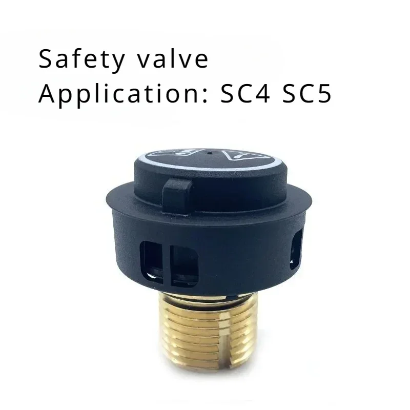 

1 шт. предохранительный клапан SC4/SC5 для фитингов для пароочистителя Kärcher.