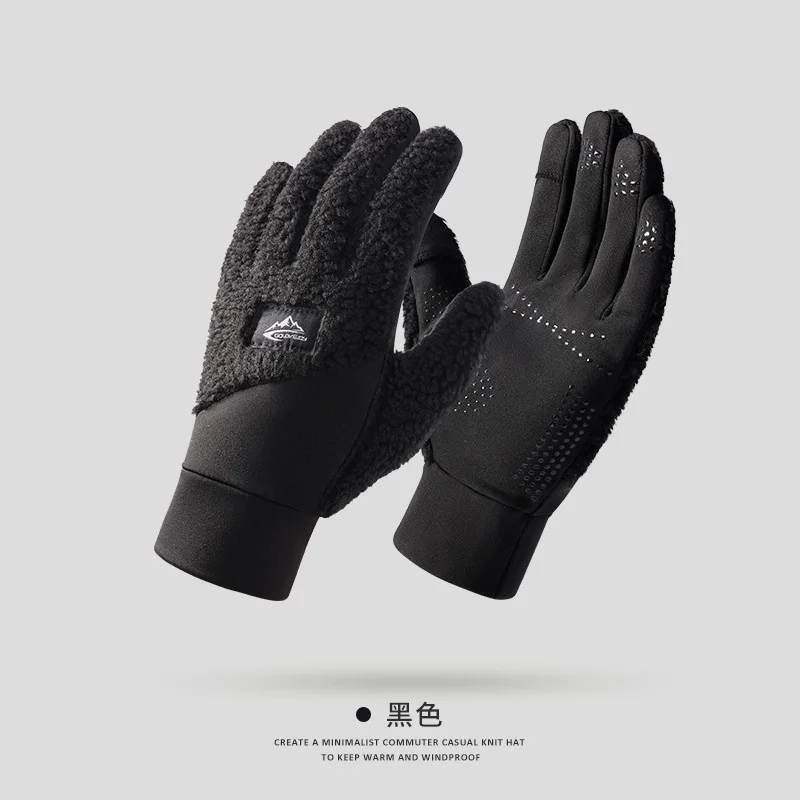 Winter Gloves Men's Outdoor Cycling Fleece-lined Thickened Cold Protection Flip Finger Touch Screen Riding Windproof Warm Gloves