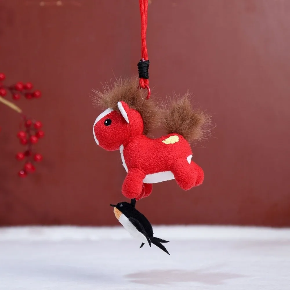 

Horse Stepping Flying Swallow Horse Keychain Zodiac Pony Figurine Cartoon Steed Stuffed Animal Keyring Fluffy 12cm