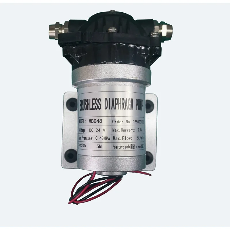 

MB048 circulating cooling water tank water pump high-pressure diaphragm pump DC 24V spray pump self-priming pump brushless motor