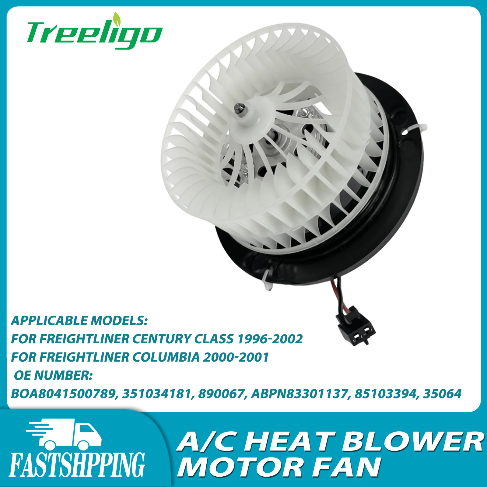 

Treeligo New Air Conditioning A/C Cool Blower Motor Fan For CHEVROLET COBALT 2005-2010/HHR 2006-2011/For PONTIAC G5 2007-2009