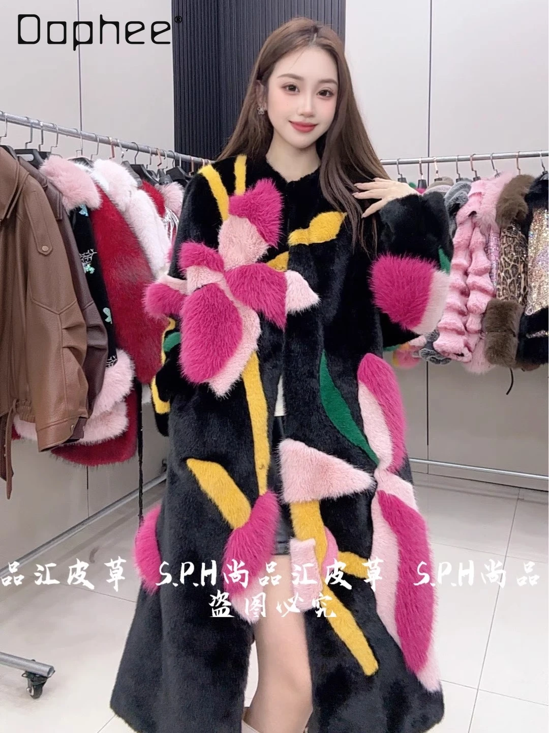 Light Luxury Floral Print Plush Faux Fur Coat Elegant Socialite Thickened Warm Mid-Length Eco-Friendly Fur Winter Coat Women