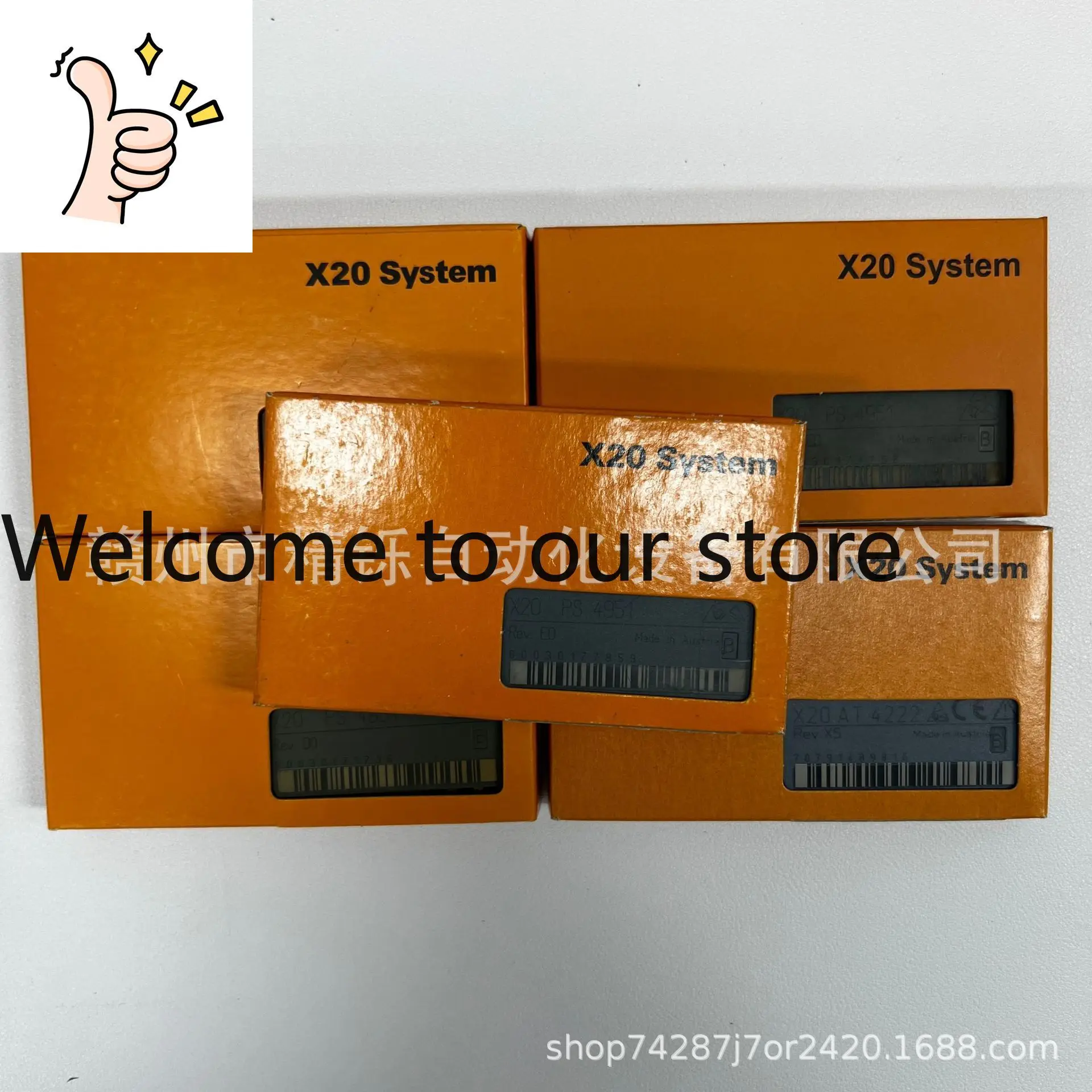 

2025 B & R PLC Module X20CM8281, New Bargain